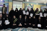 اولین همایش بزرگ تجلیل از ۱۰۰ دانشجو معلم مدرس قرآن کریم دانشگاه فرهنگیان آذربایجان شرقی   