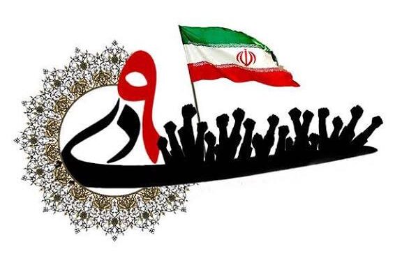 حضور ملت، سد راه فتنه؛ روایت یک شکست طراحی‌شده