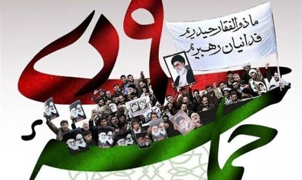 فاصله نسل Z با 9 دي ناشي از ضعف روايت است