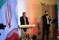 سمفونی وحدت ایران موجب هم نوایی ملت است