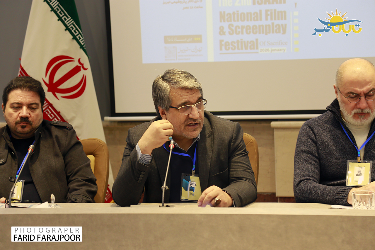 گزارش تصویری نشست خبری دومین جشنواره فیلم ایثار