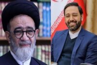 نام‌هایی که از ارگ تبریز بلندترند