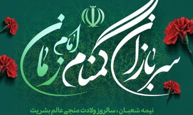 وقتی امنیت پیش نیاز توسعه کشور است