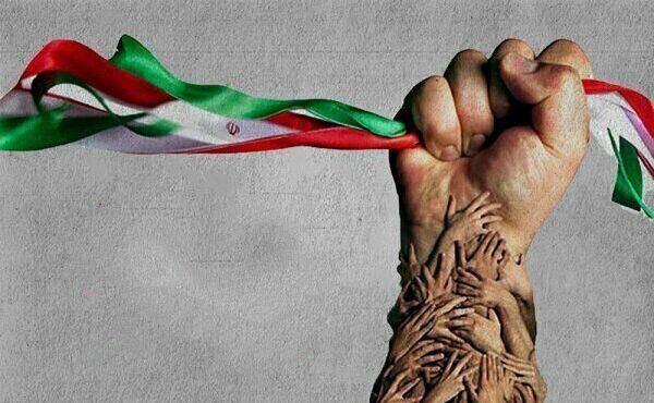 وحدت ملی؛ لنگرگاه استراتژیک در برابر سودای «بلعیدن ایران»