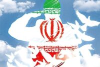 گمنام در نام/ حاضرترین ناظر