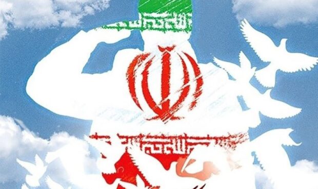 گمنام در نام/ حاضرترین ناظر