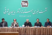 شمار جان‌باختگان ناآرامی‌های اخیر در آذربایجان شرقی یک نفر است