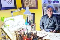 از مرکب تا کربلا/ خطی برای عاشورا