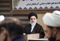 22 بهمن تبلور استکبارستیزی و استقلال‌خواهی مردم ایران است