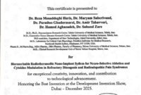 مدال طلای جهانی ایران برای سیستم نانوایمپلنت رادیوتراپی قابل جذب زیستی در DIS EXPO 2025 امارات