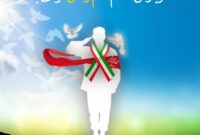 امنیت؛ هدیه‌ای گمنام در کوچه‌پس‌کوچه‌های شهر