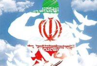 نبضِ زندگی در حصارِ گمنامی؛ اینجا بیداری یک مأموریت است نبضِ زندگی در حصارِ گمنامی؛ اینجا بیداری یک مأموریت است