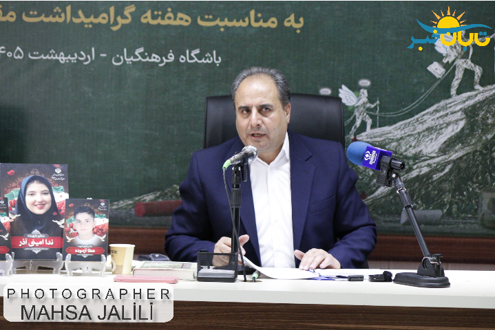 گزارش تصویری:نشست مدیرکل آموزش و پرورش آذربایجان شرقی با اصحاب رسانه