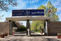 دانشگاه تبریز در میان ۱۸۰ دانشگاه برتر آسیا