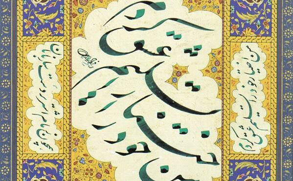 ملکان؛ مهد خوش‌نویسی؛ آنجا که قطره‌های جوهر، از رگ‌های انگور می‌جوشن
