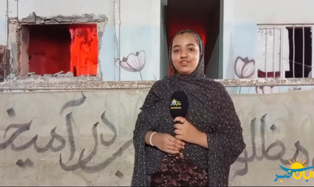 مدرسه شجره طیبه؛ روایت تلخ آرزوهایی که زیر آوار جا ماندند