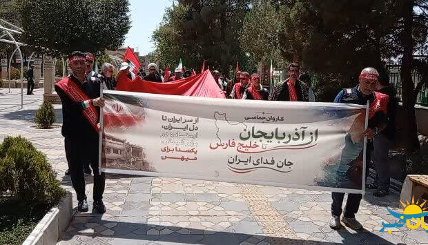 کاروان ۷۲ دل عاشورایی آذربایجان/ روایت عهدی که با شهادت بسته شد